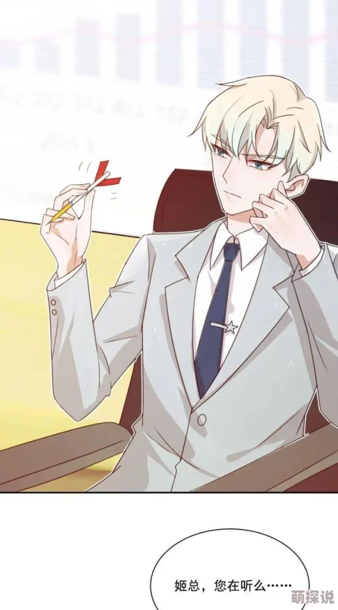 放荡闷骚小娇妻h,这个故事情节真是让人欲罢不能,期待后续发展! 放荡闷骚小娇妻h,这个故事情节真是让人欲罢不能,期待后续发展!