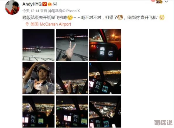 毛片免费拍拍拍aa视频网友认为该视频内容丰富多样，适合不同口味的观众观看，但也有部分人对其合法性表示担忧