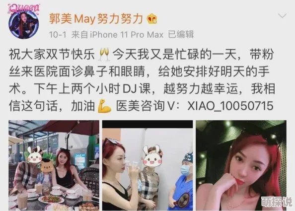 毛片免费拍拍拍aa视频网友认为该视频内容丰富多样，适合不同口味的观众观看，但也有部分人对其合法性表示担忧