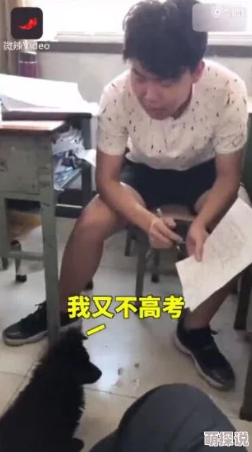 一个吃我奶头两个舔我下面网友纷纷表示这标题太过露骨引发争议也有人认为这是对成人内容的调侃和幽默