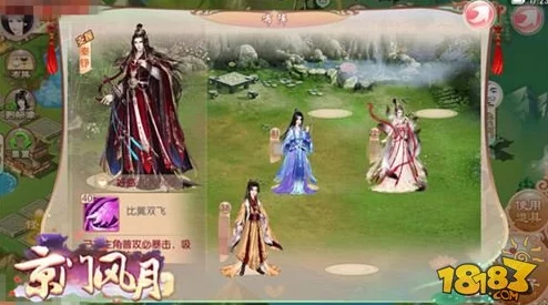 深度剖析京门风月手游：三大主角能力全面分析，文士角色全方位细致解读