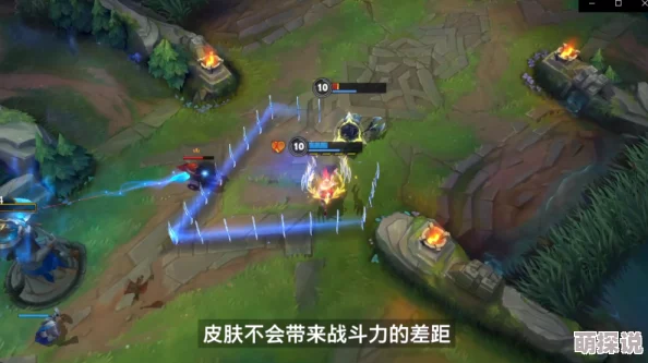 迷雾世界新手英雄使用技巧深度剖析与实战策略全解析指南