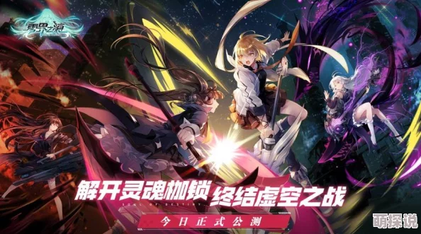 迷雾世界新手英雄使用技巧深度剖析与实战策略全解析指南