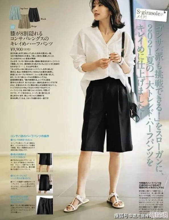 欧美另类丰满熟扫乱xxxxx，内容丰富多样，让人眼前一亮，值得一看！