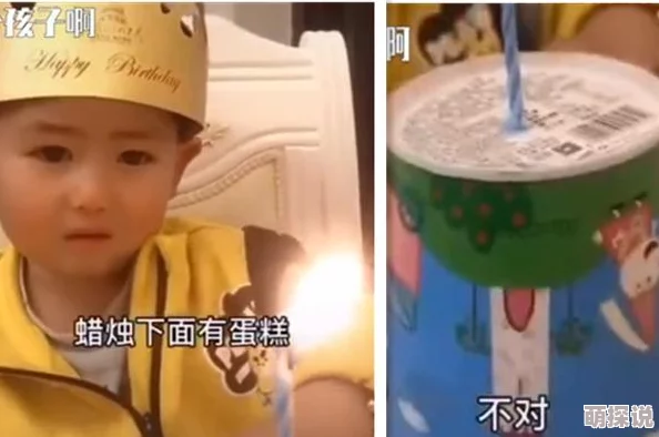 蜡烛人手游Part1-1关卡详细过关技巧解析及高清通关视频攻略