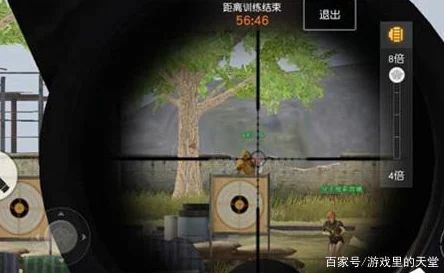 荒野行动高端攻略：掌握狙击躲避技巧，巧妙避开致命暗枪策略解析