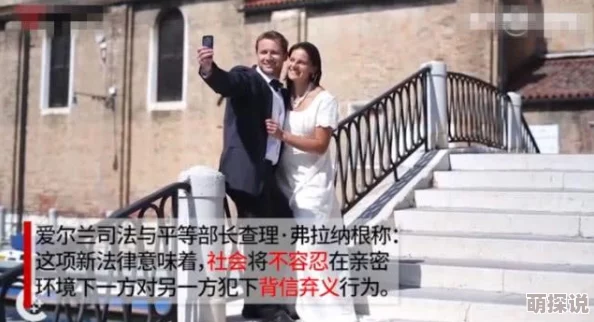 女生被男生插视频网友纷纷表示对这种行为的强烈反感并呼吁加强对性别暴力的关注与教育 女生被男生插视频网友纷纷表示对这种行为的强烈反感并呼吁加强对性别暴力的关注与教育