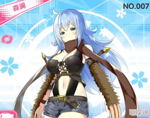 诺亚幻想:高效完成鸟邦妮支线任务技巧及精选礼物推荐指南 诺亚幻想:高效完成鸟邦妮支线任务技巧及精选礼物推荐指南