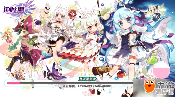 诺亚幻想:高效完成鸟邦妮支线任务技巧及精选礼物推荐指南 诺亚幻想:高效完成鸟邦妮支线任务技巧及精选礼物推荐指南