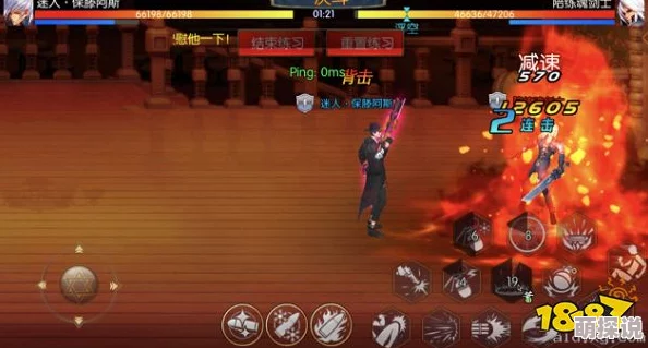 阿拉德之怒魔道学者加点全面详解:远程输出与近战控制流派选择指南哪个好 阿拉德之怒魔道学者加点全面详解:远程输出与近战控制流派选择指南哪个好