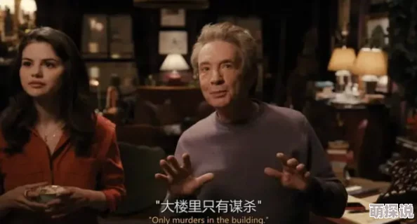 日本aaaaa级毛片片，剧情紧凑，演员表现出色，让人欲罢不能，值得一看！