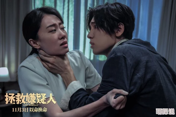 日本aaaaa级毛片片，剧情紧凑，演员表现出色，让人欲罢不能，值得一看！