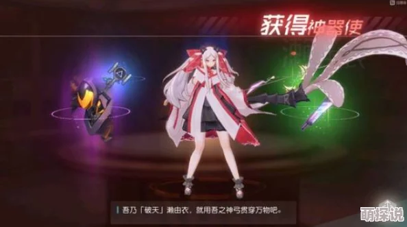 揭秘永远的7日之都玄学抽S级卡绝技：时间选择上的微妙讲究与高效策略