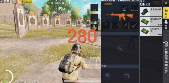 绝地求生刺激战场高手技巧：巧妙躲避子弹策略，助你轻松挺进决赛圈全攻略