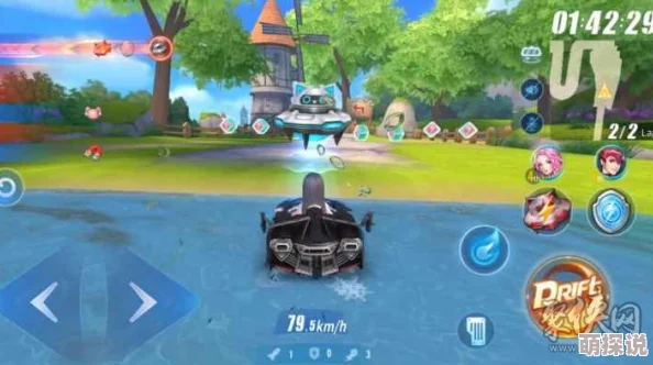 QQ飞车手游飞碟道具功能及使用技巧全面解析:加速、干扰与策略运用 QQ飞车手游飞碟道具功能及使用技巧全面解析:加速、干扰与策略运用