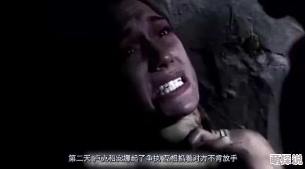 97人人看人人爽人人鲁人鬼,真是让人感到毛骨悚然,这种题材总能引发热议 97人人看人人爽人人鲁人鬼,真是让人感到毛骨悚然,这种题材总能引发热议