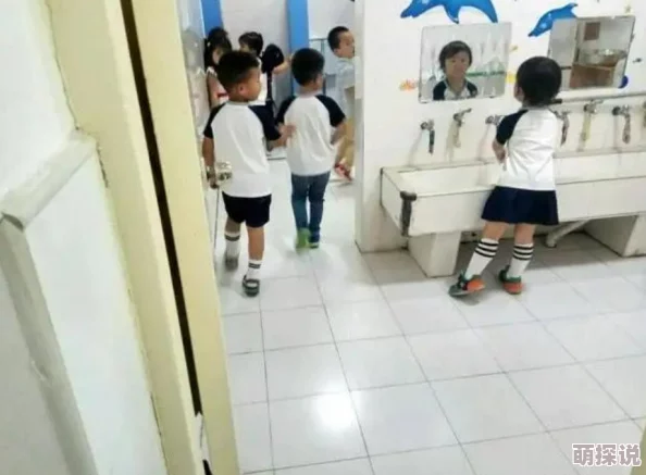 一边上课一边被老师揉，这种行为真让人感到不适，应该引起重视