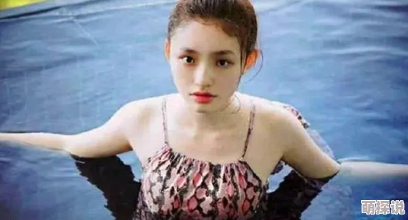 曹杳理三级全部电影网友认为其作品大胆且富有争议，展现了独特的艺术风格和对社会问题的深刻思考