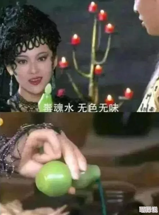 哦┅┅快┅┅用力啊┅┅┅视频,真是让人忍不住想多看几遍,太有趣了! 哦┅┅快┅┅用力啊┅┅┅视频,真是让人忍不住想多看几遍,太有趣了!