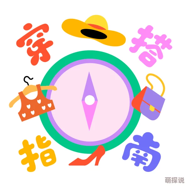 哦┅┅快┅┅用力啊┅┅┅视频,真是让人忍不住想多看几遍,太有趣了! 哦┅┅快┅┅用力啊┅┅┅视频,真是让人忍不住想多看几遍,太有趣了!