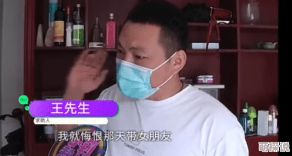 国内大量揄拍情侣品视频引发热议网友质疑真实性与隐私安全问题曝光背后隐藏的商业利益和道德争议 国内大量揄拍情侣品视频引发热议网友质疑真实性与隐私安全问题曝光背后隐藏的商业利益和道德争议