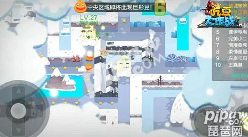 吃豆大作战全面解析:食物道具的具体作用与实战应用说明 吃豆大作战全面解析:食物道具的具体作用与实战应用说明