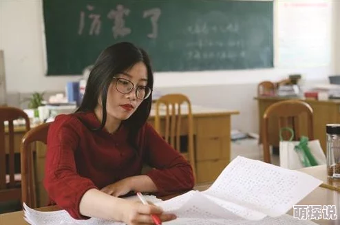 女教师沙也香网友认为她的教学方法独特且富有创意,能够激发学生的学习兴趣,值得更多老师借鉴和学习 女教师沙也香网友认为她的教学方法独特且富有创意,能够激发学生的学习兴趣,值得更多老师借鉴和学习