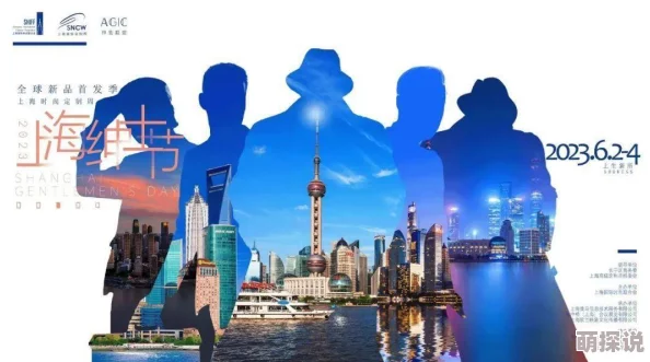 2023推广,期待更多创新的营销策略和活动,让品牌与消费者更紧密连接 2023推广,期待更多创新的营销策略和活动,让品牌与消费者更紧密连接