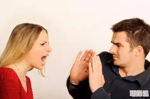 为感谢人把妻子献给银行,这种做法真让人感到震惊,婚姻的价值何在? 为感谢人把妻子献给银行,这种做法真让人感到震惊,婚姻的价值何在?