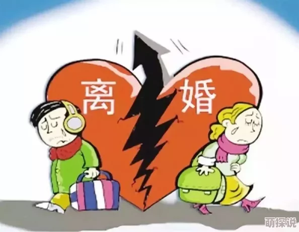 为感谢人把妻子献给银行,这种做法真让人感到震惊,婚姻的价值何在? 为感谢人把妻子献给银行,这种做法真让人感到震惊,婚姻的价值何在?