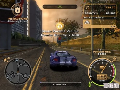 极品飞车9怎么设置中文?我试了很多方法,终于找到了解决方案,感谢分享! 极品飞车9怎么设置中文?我试了很多方法,终于找到了解决方案,感谢分享!