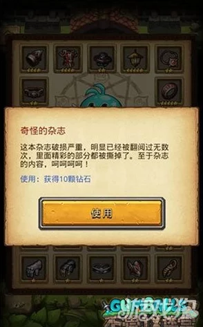 揭秘不思议迷宫全新高效套路,策略升级助你轻松解锁并通关圣者之塔挑战 揭秘不思议迷宫全新高效套路,策略升级助你轻松解锁并通关圣者之塔挑战