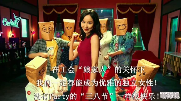 我的姐妹和她的麦子DJ,真是太有趣了!期待更多这样的故事分享 我的姐妹和她的麦子DJ,真是太有趣了!期待更多这样的故事分享