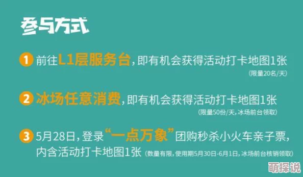 一区二区精品在线,内容丰富多样,满足了我对高品质商品的需求,非常满意! 一区二区精品在线,内容丰富多样,满足了我对高品质商品的需求,非常满意!