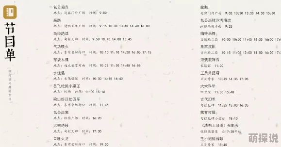 一区二区精品在线,内容丰富多样,满足了我对高品质商品的需求,非常满意! 一区二区精品在线,内容丰富多样,满足了我对高品质商品的需求,非常满意!