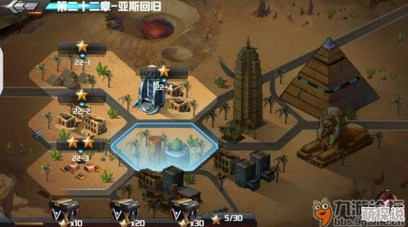 超级英雄2敢斗团：深度解析资源副本具体玩法与策略指南