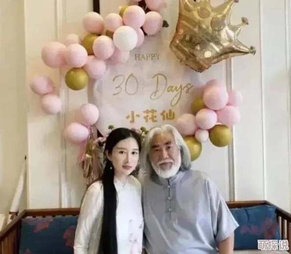 娇妻终于接受了3p的网友纷纷表示震惊,有人认为这是夫妻间的开放尝试,也有人担心可能影响感情稳定 娇妻终于接受了3p的网友纷纷表示震惊,有人认为这是夫妻间的开放尝试,也有人担心可能影响感情稳定