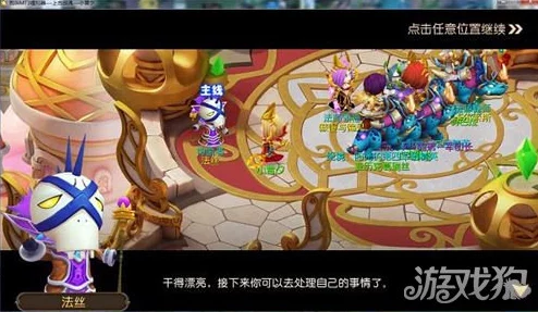 【重磅预告】我叫MT3全服竞技场联赛盛大开启，激情对决一触即发！