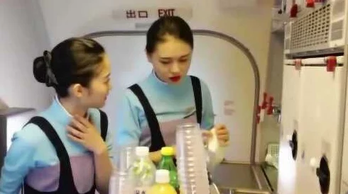 头等舱客服的特殊待遇2，真是让人羡慕，这种服务体验确实不一般！