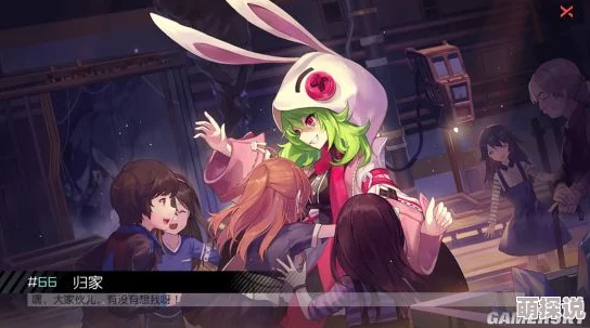 永远的7日之都：揭秘43号CG解锁秘籍，选择私奔路径全攻略