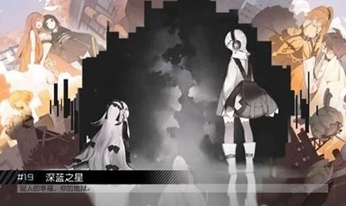 永远的7日之都：揭秘43号CG解锁秘籍，选择私奔路径全攻略