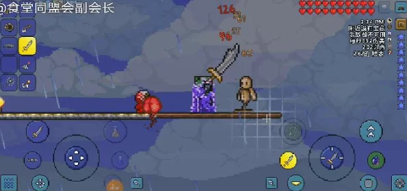 泰拉瑞亚国服玩家必看!探索最强武器选择,揭秘哪把神器最厉害称霸游戏 泰拉瑞亚国服玩家必看!探索最强武器选择,揭秘哪把神器最厉害称霸游戏