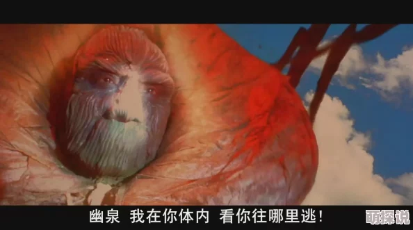 御剑蜀山深度解析：高级物品合成技巧与秘籍全面介绍