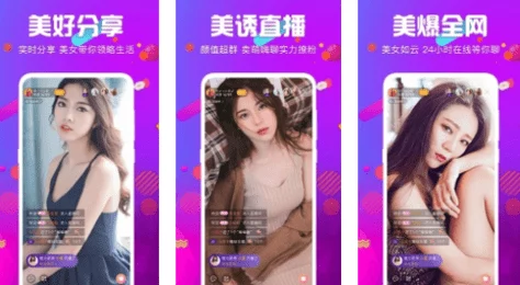 色妞www精品视频，内容丰富多样，给人带来了全新的视觉体验，非常值得一看！