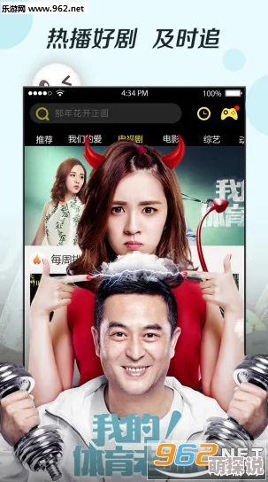 手机看片*,这部作品真是让我大开眼界,剧情紧凑,演员表现也很出色! 手机看片*,这部作品真是让我大开眼界,剧情紧凑,演员表现也很出色!