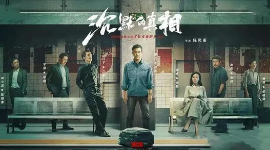 午夜影院色:这部影片的视觉效果真是让人惊艳,情节也引人入胜,值得一看! 午夜影院色:这部影片的视觉效果真是让人惊艳,情节也引人入胜,值得一看!