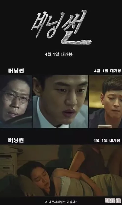 日韩一级电影在线观看，画面精美，剧情引人入胜，是我最喜欢的类型之一