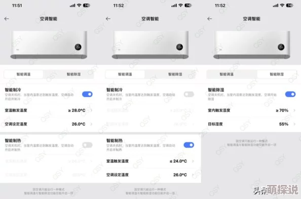 相对湿度po阿司匹林,这个话题真有趣,感觉可以从多个角度来讨论 相对湿度po阿司匹林,这个话题真有趣,感觉可以从多个角度来讨论