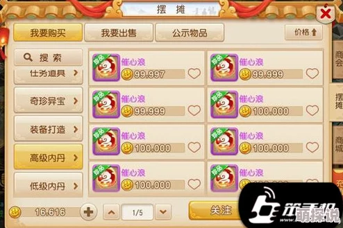 梦幻西游手游深度解析：法宠速推阵容构建与暴力开局策略详细分解指南