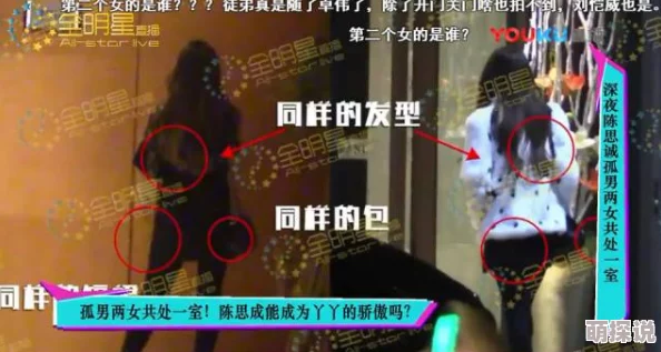 男人添女人下部全视频免费网友认为该视频内容过于露骨，可能对青少年产生不良影响，呼吁加强网络监管和内容审核